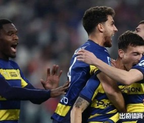 意甲情报：帕尔马中卫组合伤缺，拉齐奥客战萎靡