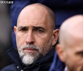 降级不是玩笑！热刺1-3水晶宫遭遇五连败，仅领先降级区1分之差