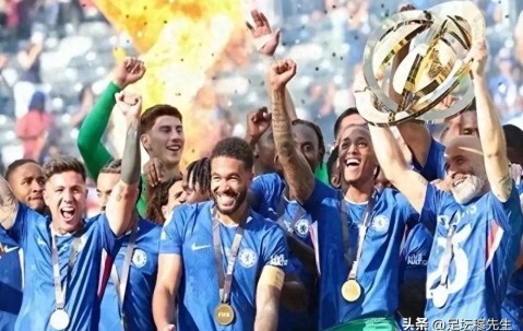 有没有这种感觉，2029年世俱杯，卫冕冠军或许缺席
