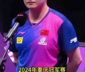 德甲两连败仅过两个月，人民日报官宣樊振东喜讯，让多少黑粉脸红