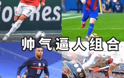 意甲-第1轮关键比赛分析：强弱对话与保级队逆袭，新赛季格局初现端倪