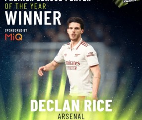 阿森纳赖斯荣获英超最佳球员，阿尔特塔获最佳主帅称号。